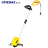 美達(dá)斯電動(dòng)割草機(jī)小型家用打草機(jī)剪草機(jī)除草機(jī)草坪修剪機(jī)園藝園林工具 650W打草機(jī)標(biāo)配 曬單實(shí)拍圖
