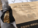 韓束（KanS）黃金蜂窩肌肽面膜補(bǔ)水保濕抗皺美白紅蠻腰白蠻腰面膜【專柜正品】 [2盒]金剛俠眼膜*20片 曬單實(shí)拍圖