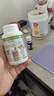 EricFavre兒童DHA海藻膠囊2瓶裝嬰兒dha藻油維生素AD+K2 90粒*2瓶/套 曬單實(shí)拍圖