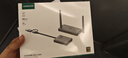 綠聯(lián)HDMI無線投屏器USB/Type-C高清會議同屏器適用筆記本電腦接電視顯示器投影儀點對點50米傳輸25374 曬單實拍圖