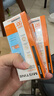 Mistine蜜絲婷防曬霜小黃帽60ml*2防水汗防紫外線高倍防曬戶外男女spf50+ 曬單實拍圖