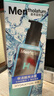 曼秀雷敦男士【張藝興同款】爽膚水145ml*2 保濕清爽補(bǔ)水啫喱護(hù)膚品爽膚水 曬單實(shí)拍圖