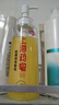上海藥皂香皂硫磺皂沐浴男女士液體香皂控油乳液洗澡500g*2(包裝隨機) 曬單實(shí)拍圖