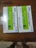 【預(yù)約后聯(lián)系客服】希福尼 頭孢地尼分散片 0.1g*8片/盒 診療取藥服務(wù) 3盒裝 曬單實拍圖