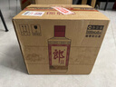 郎酒郎牌郎酒 醬香型高度白酒 53度 500ml*6瓶 整箱裝 送禮佳品 曬單實拍圖