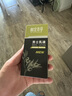 相宜本草男士乳液120g 3支裝保濕清爽 補(bǔ)水男士護(hù)膚品洗面奶乳液 曬單實(shí)拍圖