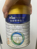 美素佳兒（Friso）皇家幼兒配方奶粉 3段（1-3歲幼兒適用）800g 乳鐵蛋白 (新國(guó)標(biāo)) 曬單實(shí)拍圖