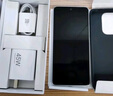 小米 REDMI Note14 5G 國(guó)家補(bǔ)貼 金剛品質(zhì) 5110mAh大電量 大光圈超感相機(jī) 8GB+128GB 子夜黑 紅米手機(jī) 曬單實(shí)拍圖
