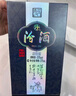 汾酒青花20 清香型白酒 53度 375mL 6瓶 整箱裝 曬單實(shí)拍圖