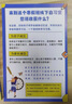 恒之印宣傳單印制a4a5彩頁(yè)設(shè)計(jì)印刷訂制三折頁(yè)海報(bào)定制制作打印廣告畫(huà)冊(cè) 宣傳單定制 曬單實(shí)拍圖