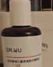 達爾膚（DR.WU）杏仁酸凈透拋光精粹爽膚水200ml果酸去角質(zhì)閉口控油補水提亮 曬單實拍圖