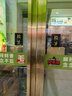 壹居長(zhǎng)寧加大加厚亞克力推拉門貼玻璃移門提示牌左右標(biāo)識(shí)牌黑色 15*9cm 曬單實(shí)拍圖