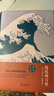 精裝全5冊 儒勒凡爾納科幻小說(shuō)全集無(wú)刪減完整版 格蘭特船長(cháng)的兒女+海底兩萬(wàn)里+神秘島+地心游記 曬單實(shí)拍圖