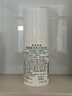 曼秀雷敦（Mentholatum）樂膚潔清爽控油乳液45g 痘肌專用抗痘舒緩修護男女 曬單實拍圖