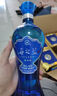 洋河 藍(lán)色經(jīng)典 海之藍(lán) 42度 480ml*2瓶 禮盒裝  濃香型白酒  曬單實(shí)拍圖