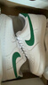 耐克（NIKE）男鞋Air Force 1 LOW空軍一號(hào)白綠AF1防滑耐磨休閑運(yùn)動(dòng)低幫板鞋 FJ4146-121 41 曬單實(shí)拍圖