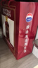茅臺（MOUTAI）迎賓酒 紫迎賓 醬香型白酒 53度 500ml 單瓶裝 曬單實(shí)拍圖