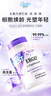 Doctor's best多特倍斯光紫瓶美白麥角硫因素食硬膠囊（每份2粒）60粒 美國進口 曬單實拍圖