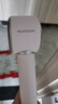 飛利浦（PHILIPS）風(fēng)寶手持風(fēng)扇16H長(zhǎng)續(xù)航100檔超高速大風(fēng)力USB充電便攜小風(fēng)扇戶外風(fēng)寶野餐電風(fēng)扇 ACR3242PPF 曬單實(shí)拍圖