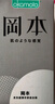 岡本安全套避孕套SKIN盡享超潤(rùn)滑超薄15片套套情趣計(jì)生成人用品男女用 曬單實(shí)拍圖