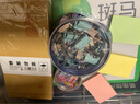 晨光(M&G)文具48只25mm 省力長(zhǎng)尾夾票夾 4#彩色金屬燕尾夾 莫蘭迪系列票據(jù)夾子 辦公用品ABS916Y8 曬單實(shí)拍圖