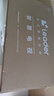 統(tǒng)帥海爾Ieader L75F8 75英寸640分區(qū)MiniLED智慧屏京東自營6+128G高刷游戲AI電視國家補(bǔ)貼20%一級能效 曬單實(shí)拍圖