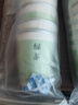 一次性茶杯自帶茶葉杯中茶杯中有茶雙層加厚紙茶杯一體隱茶杯杯子 精品綠茶-20杯 曬單實(shí)拍圖