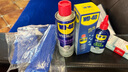 WD-40自行車鏈條清潔工具套裝【工具不單獨銷售】 曬單實拍圖