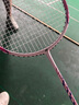 YONEX尤尼克斯羽毛球拍全碳素精準(zhǔn)控球高磅弓箭ARC8櫻花粉穿24磅附手膠 曬單實拍圖
