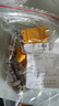匯君 GX12 16 20mm航空插頭插座2-3-4-5-7-8-9-10-11-12芯 電纜連接器 航空插頭gx12-4芯插頭+插座 曬單實(shí)拍圖