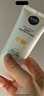 妮維雅（NIVEA）防水防汗防曬霜 控油凈爽防曬液50g SPF50+ 曬單實(shí)拍圖