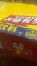 紅牛（RedBull）維生素牛磺酸飲料250ml*24罐/整箱【臨期清倉】 曬單實拍圖