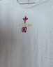李寧（LI-NING）短袖t恤男夏款潮流印花情侶款半袖寬松休閑透氣圓領(lǐng)純棉運(yùn)動(dòng)T恤 曬單實(shí)拍圖