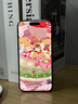 笛曼【超越AR德國防窺】蘋(píng)果16promax防窺膜iPhone17鋼化15Pro手機防偷窺護眼全覆蓋防摔防指紋熱彎 【蘋(píng)果16Promax】2片裝丨25°左右防窺 德國進(jìn)口丨AR防眩光丨無(wú)網(wǎng)格不變暗 曬單實(shí)拍圖