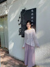 香影氣質(zhì)高級(jí)感紫色套裝裙女2025秋季新款針織衫吊帶連衣裙兩件套 紫色 S 曬單實(shí)拍圖