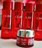 玉蘭油（OLAY）大紅瓶精華水250ml保濕抗皺緊致抗衰老爽膚水護(hù)膚品生日禮物女 曬單實(shí)拍圖