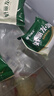 南星駱駝奶蛋糕540g 焗蛋糕原味兒童早餐蛋糕點心休閑零食禮盒 曬單實拍圖