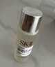 SK-II神仙水30ml護膚精華露sk2精華化妝品 曬單實拍圖