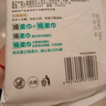全棉時代嬰兒純棉棉柔巾100%棉超柔乳霜洗臉巾成人可用80抽*6包 曬單實拍圖