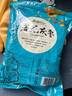 半畝川紅棗500g新疆灰棗免洗小棗煲湯煮粥粽子用銀耳枸杞搭子 曬單實(shí)拍圖