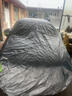 智匯桑塔納專用車衣全車罩上汽大眾三廂遮陽(yáng)防曬隔熱防雨雪加厚牛津布 2013-2021款上汽大眾桑塔納專用車衣全車罩 加厚防暴曬防雨防風(fēng)防水防雪防霜防冰雹牛津布車衣車罩 曬單實(shí)拍圖