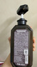 黛絲恩（Moist Diane）致美損傷修護護發(fā)素450ml 滋養(yǎng)修護盈潤亮澤 曬單實拍圖