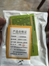 勁瑪仕（JINMASI） 適用ETC速通卡快通標簽電容SPC1520ER14250 3.6v鋰電池 1520帶腳+ER14250帶腳 曬單實拍圖