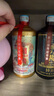 崢心釀品鑒酒貴州53度醬香型白酒整箱送禮聚會(huì)試飲糧食高粱酒水 53%vol 500mL 1瓶 曬單實(shí)拍圖