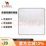 駱駝（CAMEL）戶外露營(yíng)鋁膜防潮墊加厚便攜野餐墊帳篷家用防水睡墊 1J32266277 曬單實(shí)拍圖