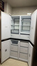 美的（Midea）首創(chuàng)45cm超薄嵌入餐邊柜家用客廳冰箱左餐右廚大容量底部散熱十字四開(kāi)門國(guó)家補(bǔ)貼BCD-427WUSGPZM 曬單實(shí)拍圖