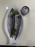 目無(wú)全牛挪威青花魚(yú)片進(jìn)口冷凍鯖魚(yú)新鮮鲅魚(yú)海鮮日式料理烤魚(yú)商用 青花魚(yú)片 80g-100g/片【10片】 150g-170g/片 曬單實(shí)拍圖