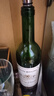 路易拉菲（LOUIS LAFON）法國原瓶進口紅酒15度超級波爾多N99干紅葡萄酒750ml*2瓶雙支禮盒 曬單實拍圖
