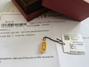 金至尊黃金吊墜藏式金剛杵貔貅999足金古法掛墜生日禮物計(jì)價(jià) 3.18克 曬單實(shí)拍圖