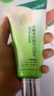 百雀羚洗面奶補(bǔ)水保濕水嫩凈透精華潔面乳95g品質(zhì)國貨送女友 曬單實(shí)拍圖